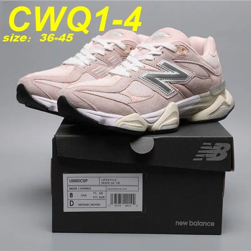 Jam7259 NEW NB 9060 69.99$ gallery