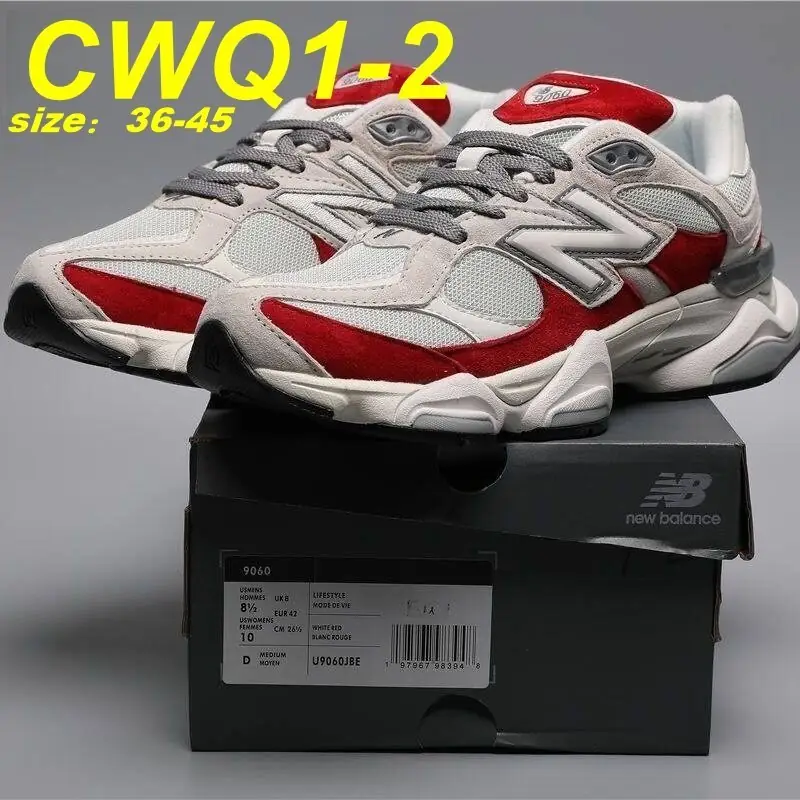 Jam7259 NEW NB 9060 69.99$ gallery