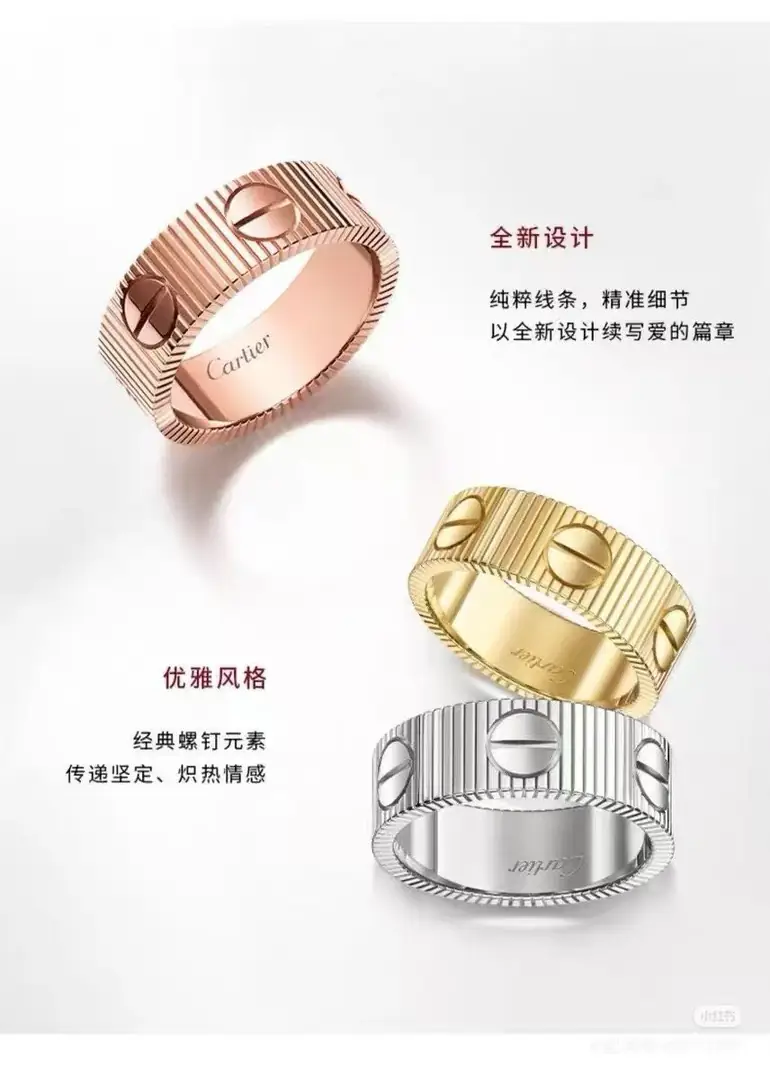 Jam7405   CARTIER     38.99$ gallery