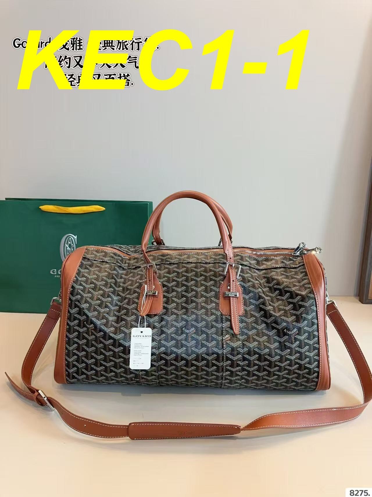 Jam7432 GOYARD 79.99$ gallery