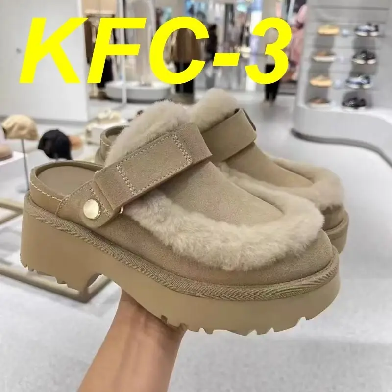 Jam7448  UGG 79.99$ gallery