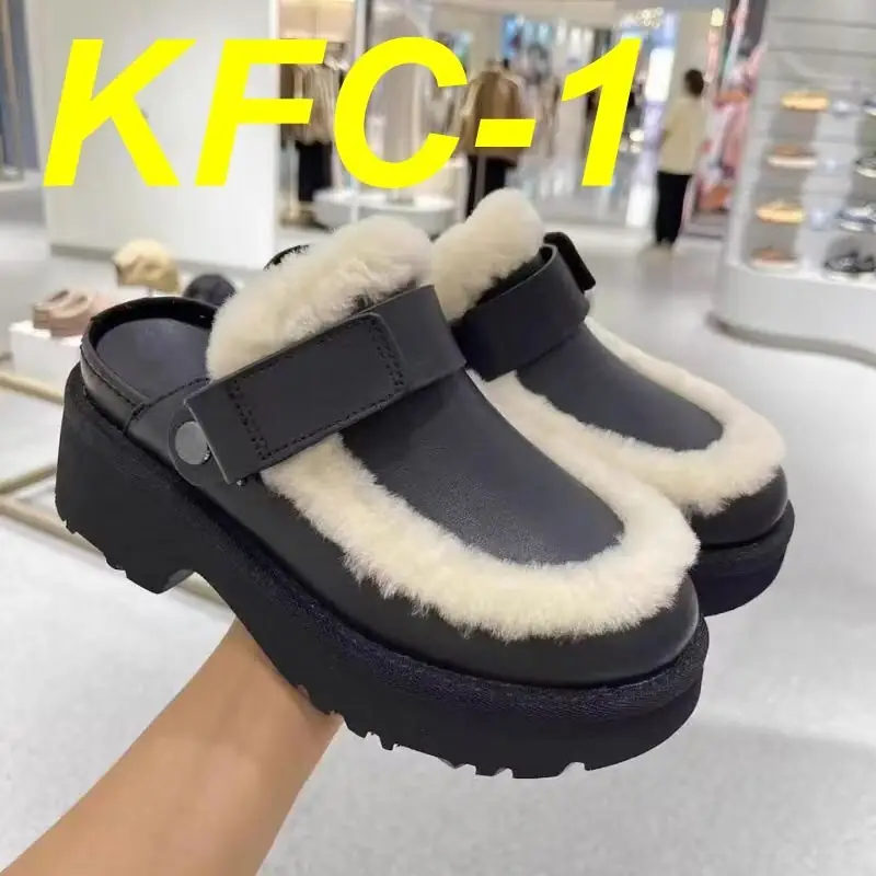 Jam7448  UGG 79.99$ gallery