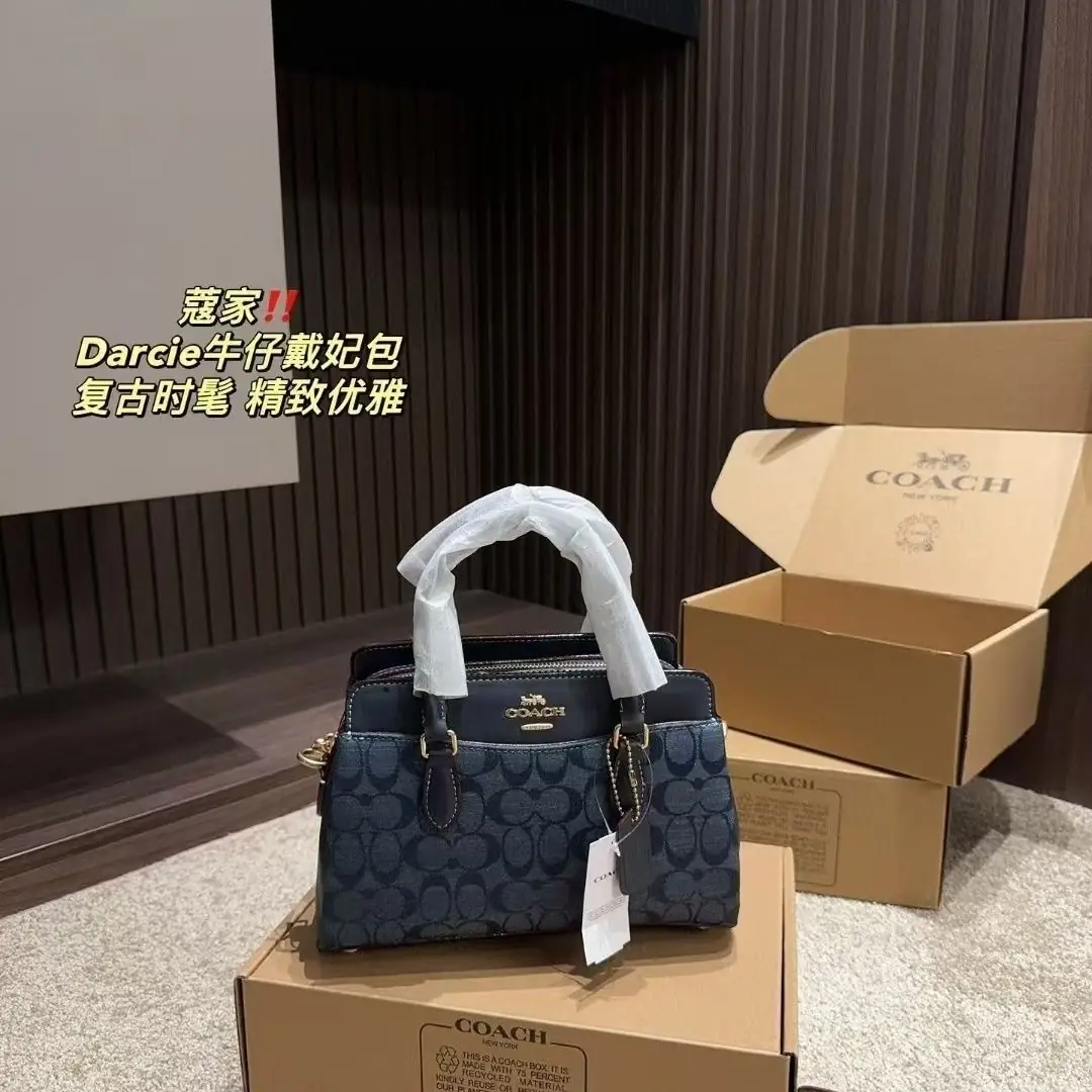 Jam756 Coach 5A+ 65$ 485 GBB gallery