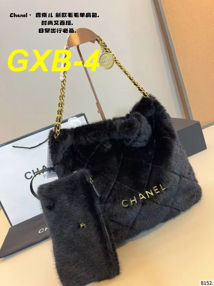 Jam8017 Chanel 85$ gallery