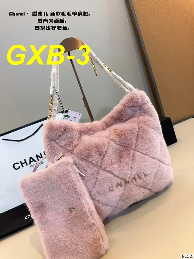 Jam8017 Chanel 85$ gallery