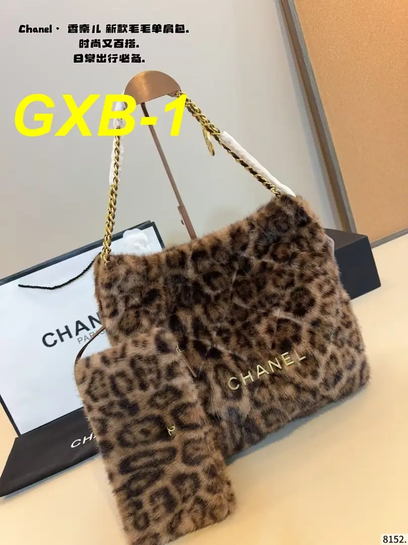 Jam8017 Chanel 85$ gallery