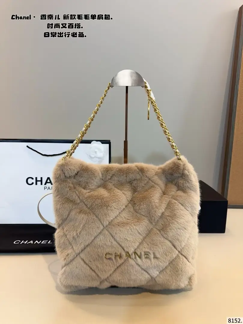 Jam8017 Chanel 85$ gallery