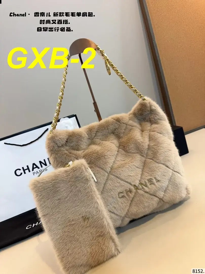 Jam8017 Chanel 85$ gallery