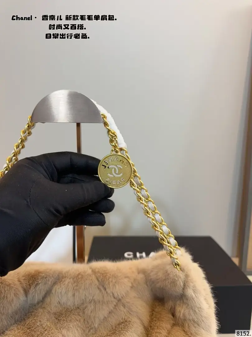 Jam8017 Chanel 85$ gallery