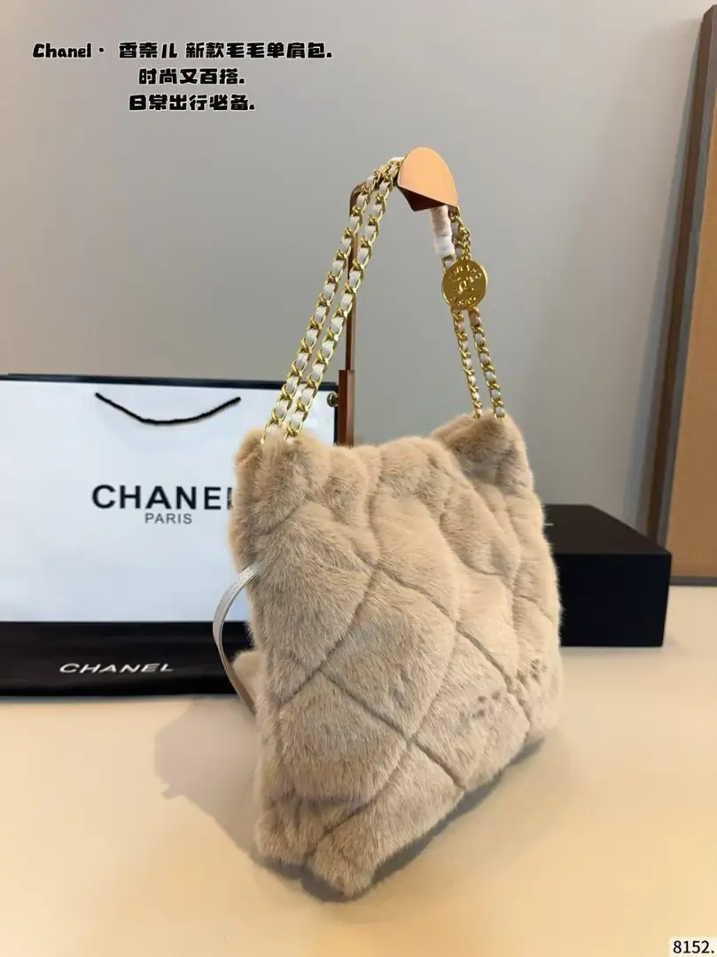 Jam8017 Chanel 85$ gallery