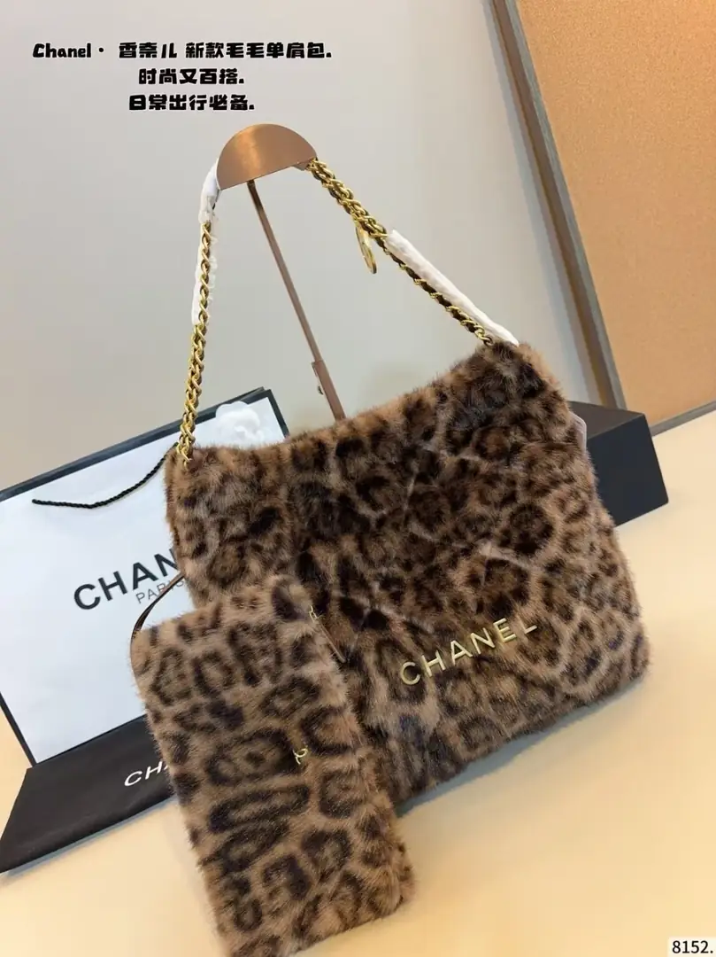 Jam8017 Chanel 85$ gallery