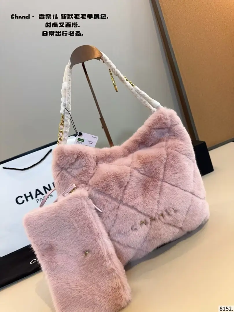 Jam8017 Chanel 85$ gallery