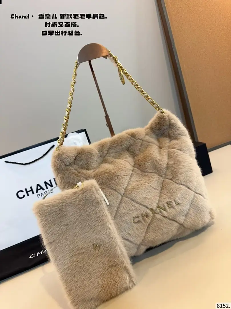 Jam8017 Chanel 85$ gallery