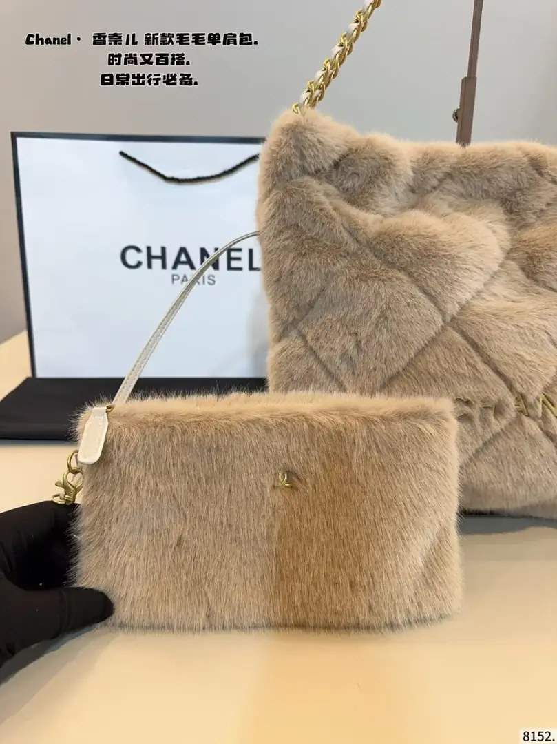 Jam8017 Chanel 85$ gallery