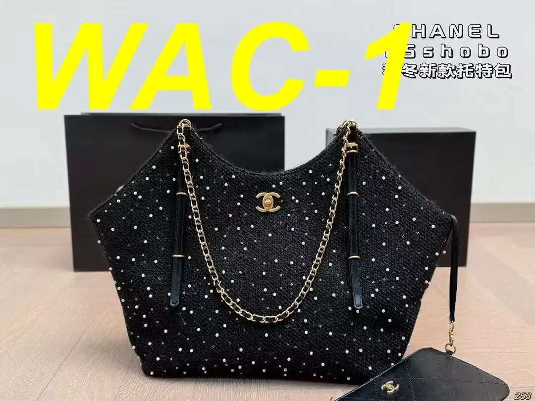 Jam8041 Chanel  79$ gallery