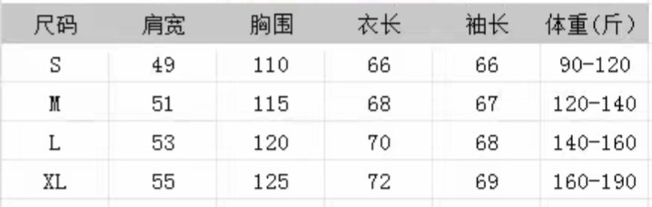 Jam8103  POLO  69.8$ gallery