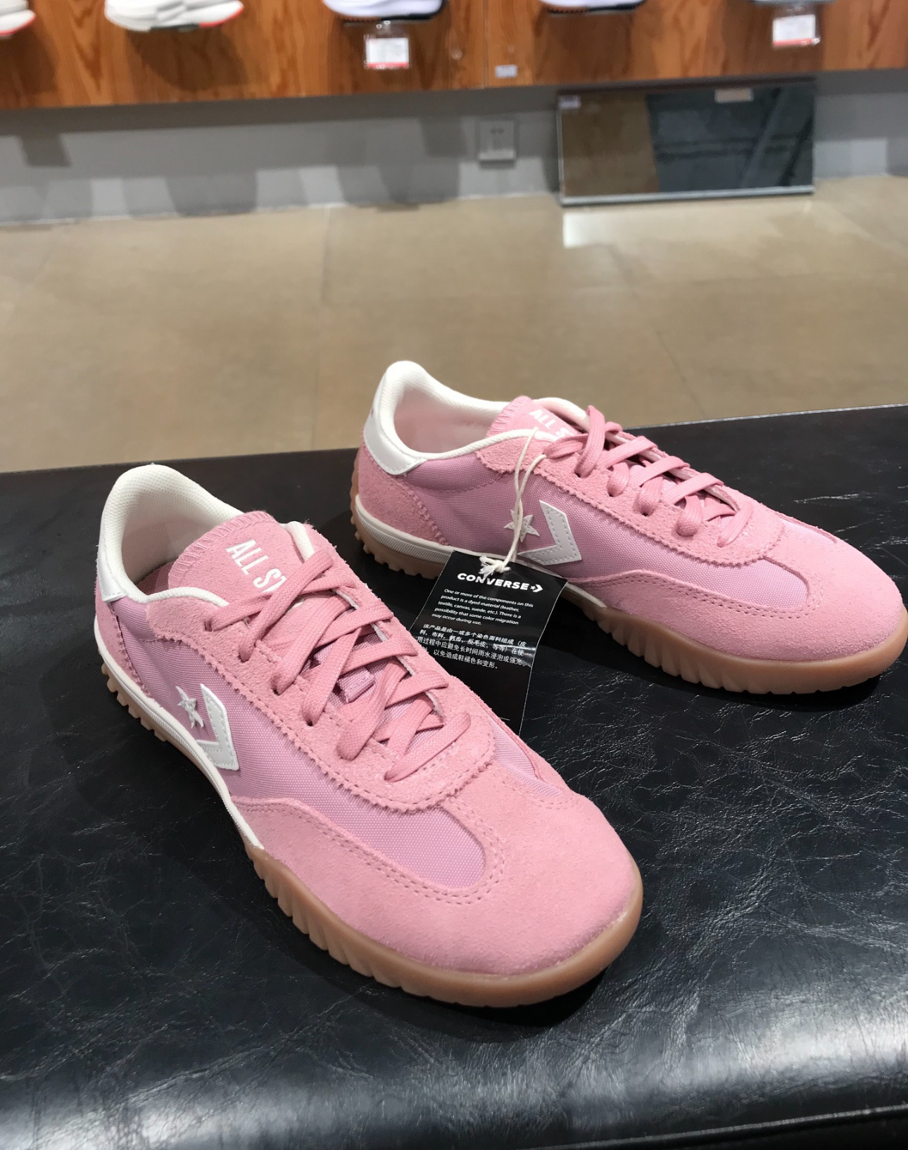 Jam8112   Converse 55$ gallery