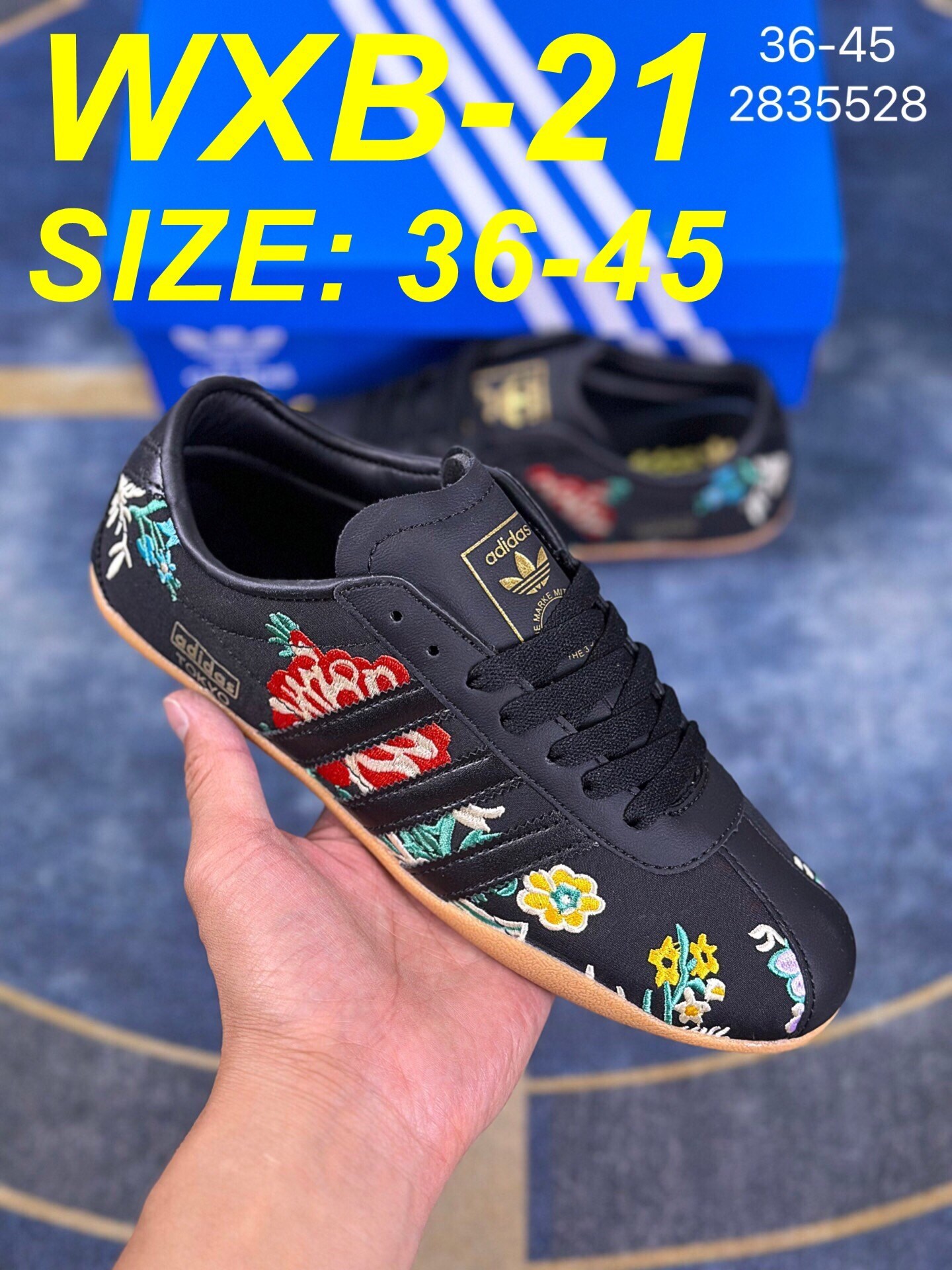 Jam8124  Adidas TokYO 62.99$ gallery