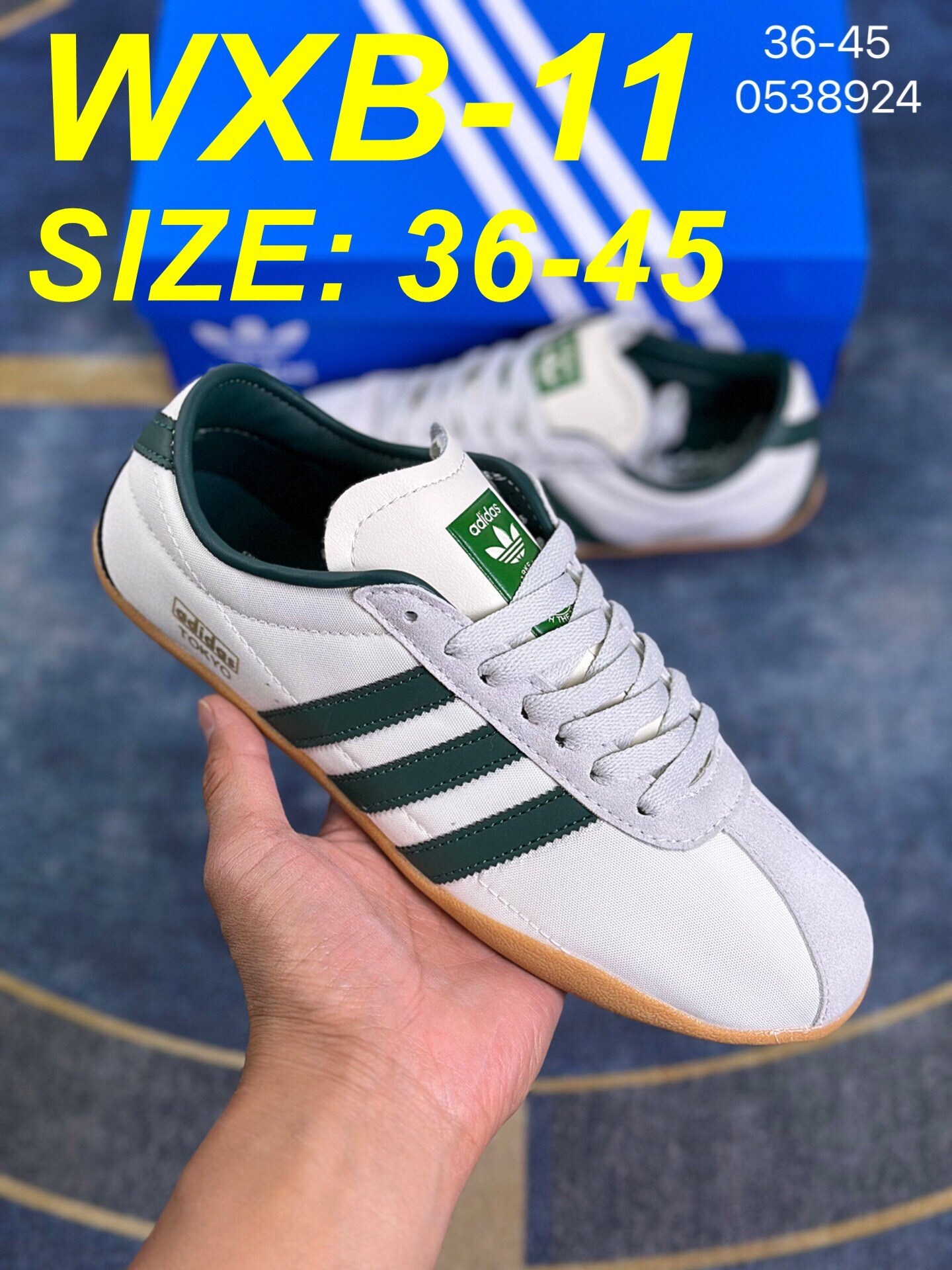 Jam8124  Adidas TokYO 62.99$ gallery