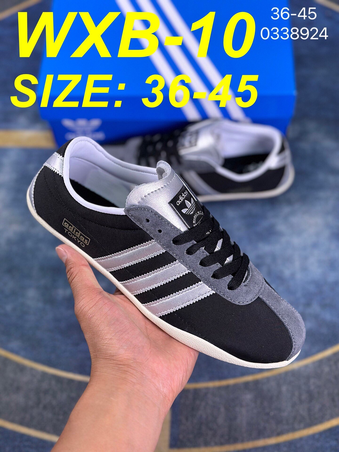 Jam8124  Adidas TokYO 62.99$ gallery