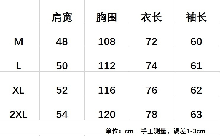 Jam8125 Lacoste 55$ gallery