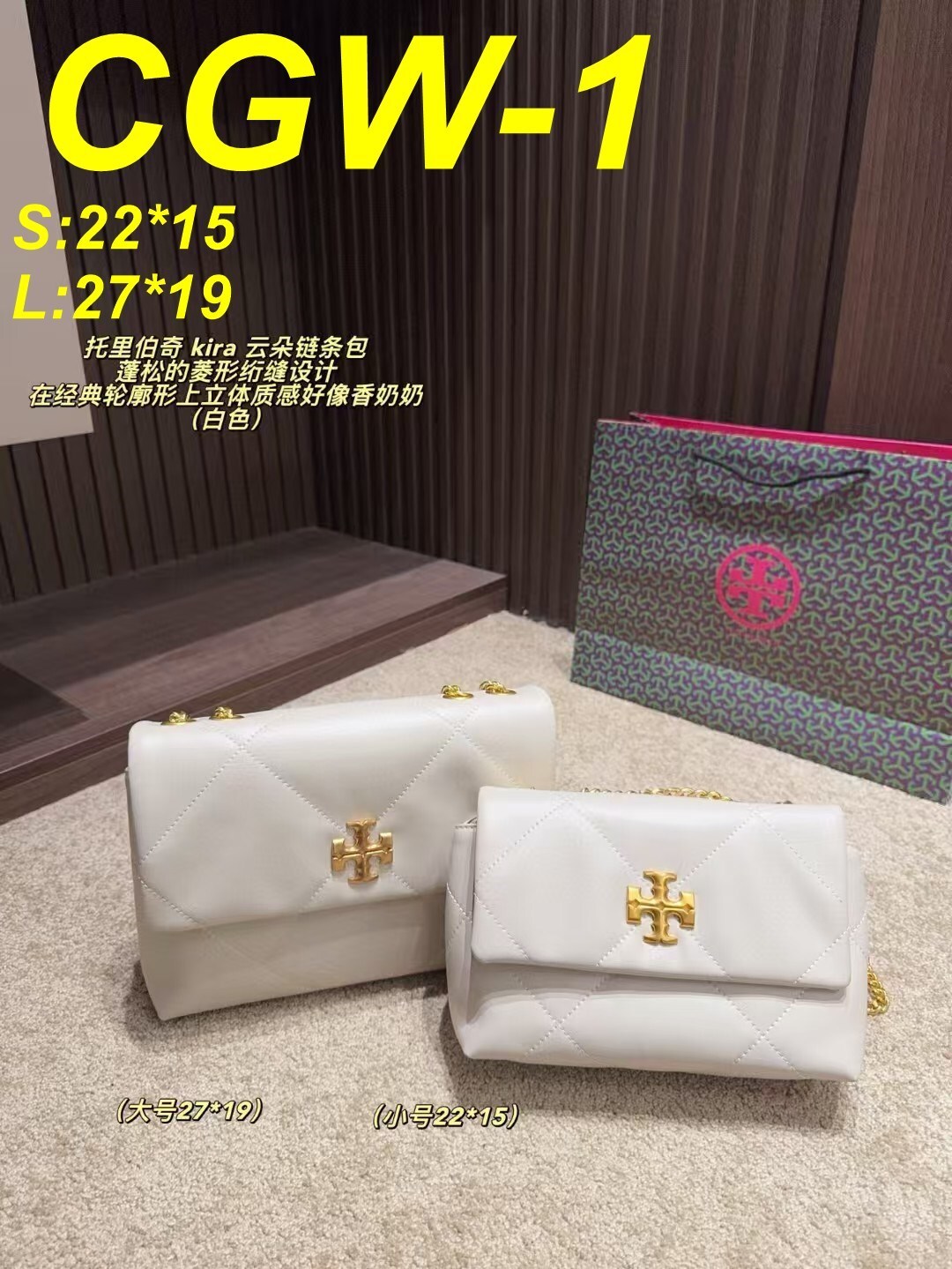 Jam8126 TB 65$ gallery