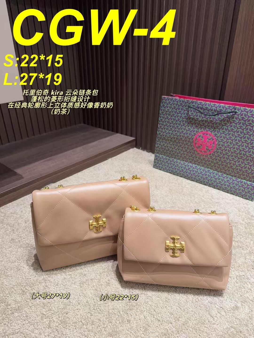 Jam8126 TB 65$ gallery