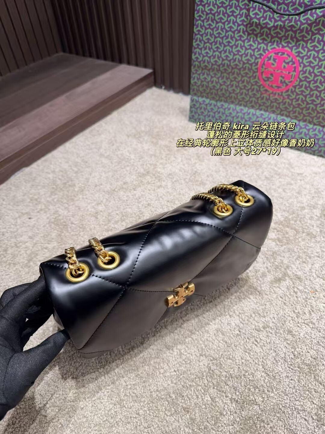 Jam8126 TB 65$ gallery