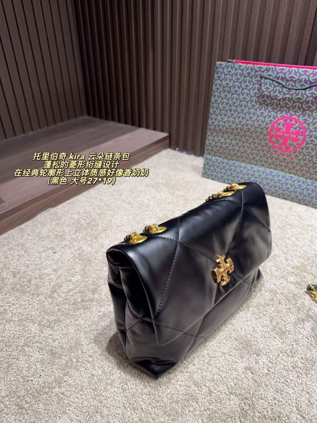 Jam8126 TB 65$ gallery