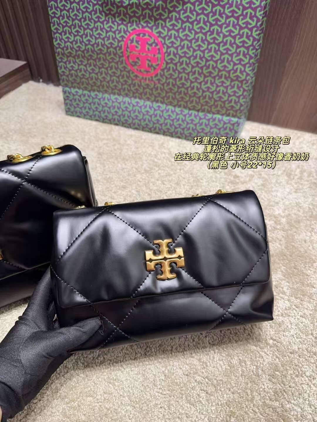 Jam8126 TB 65$ gallery