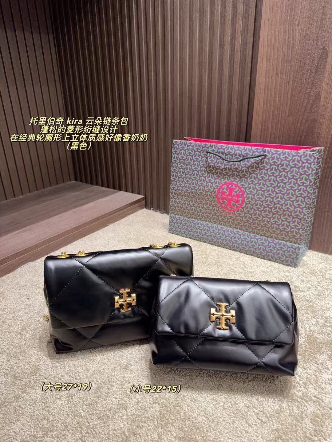 Jam8126 TB 65$ gallery