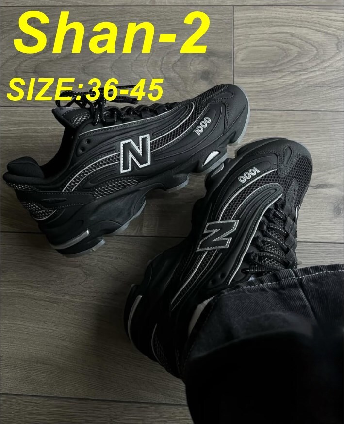 Jam8131 NB1000  67.99$ gallery