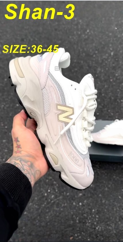 Jam8131 NB1000  67.99$ gallery