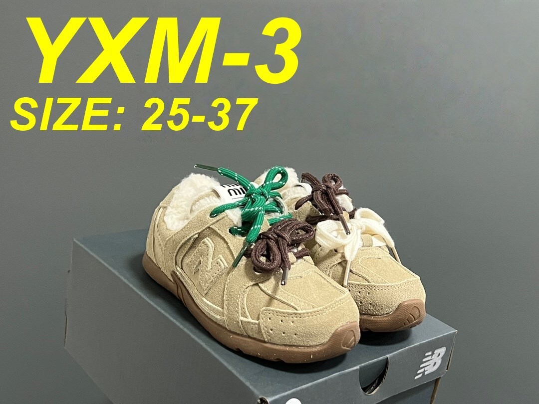 Jam8133  NB shoe 49$ gallery