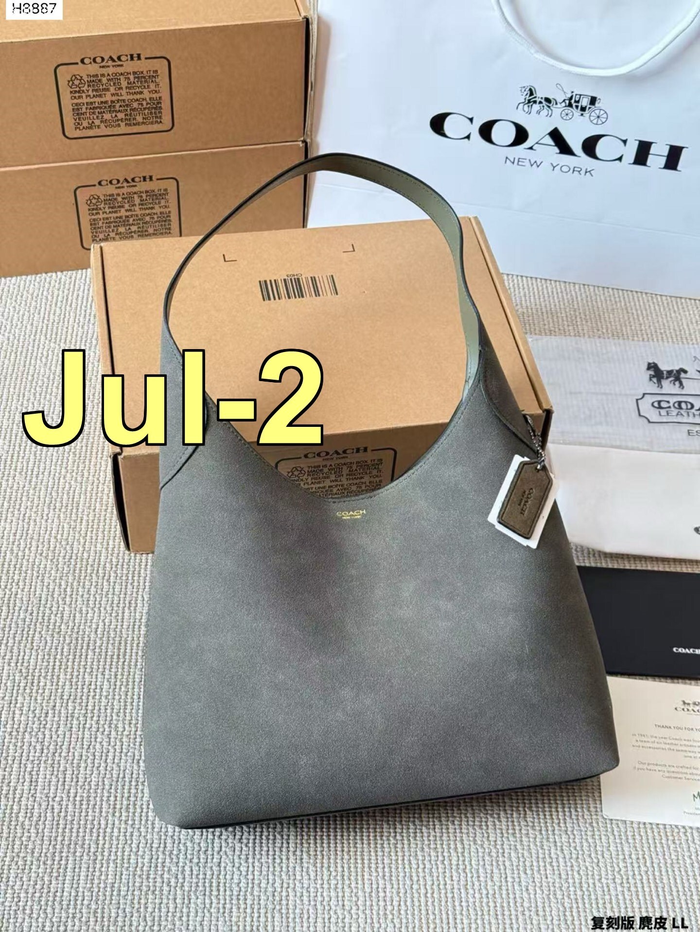 Jam8142  Coach   79.99$ gallery