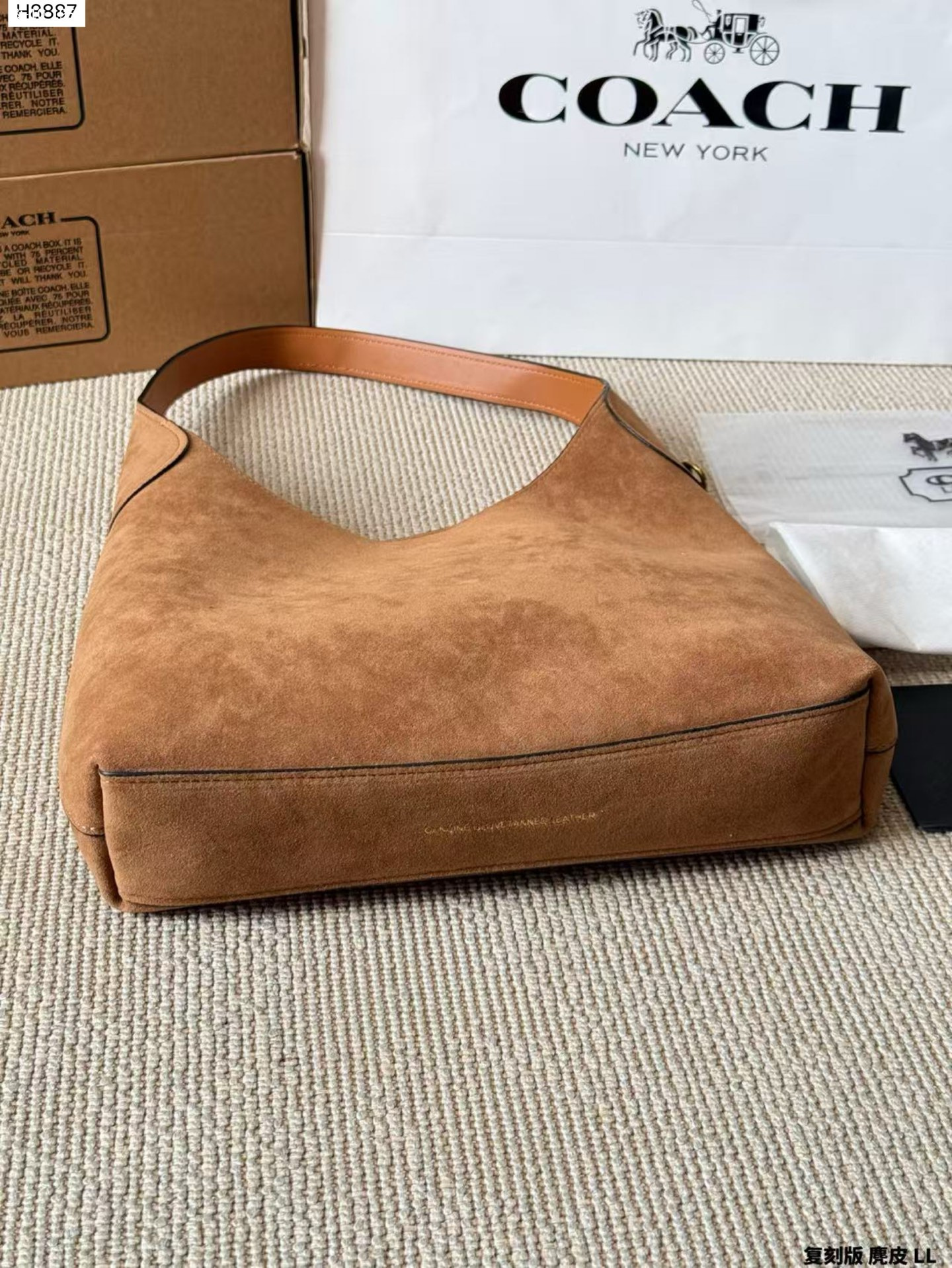 Jam8142  Coach   79.99$ gallery