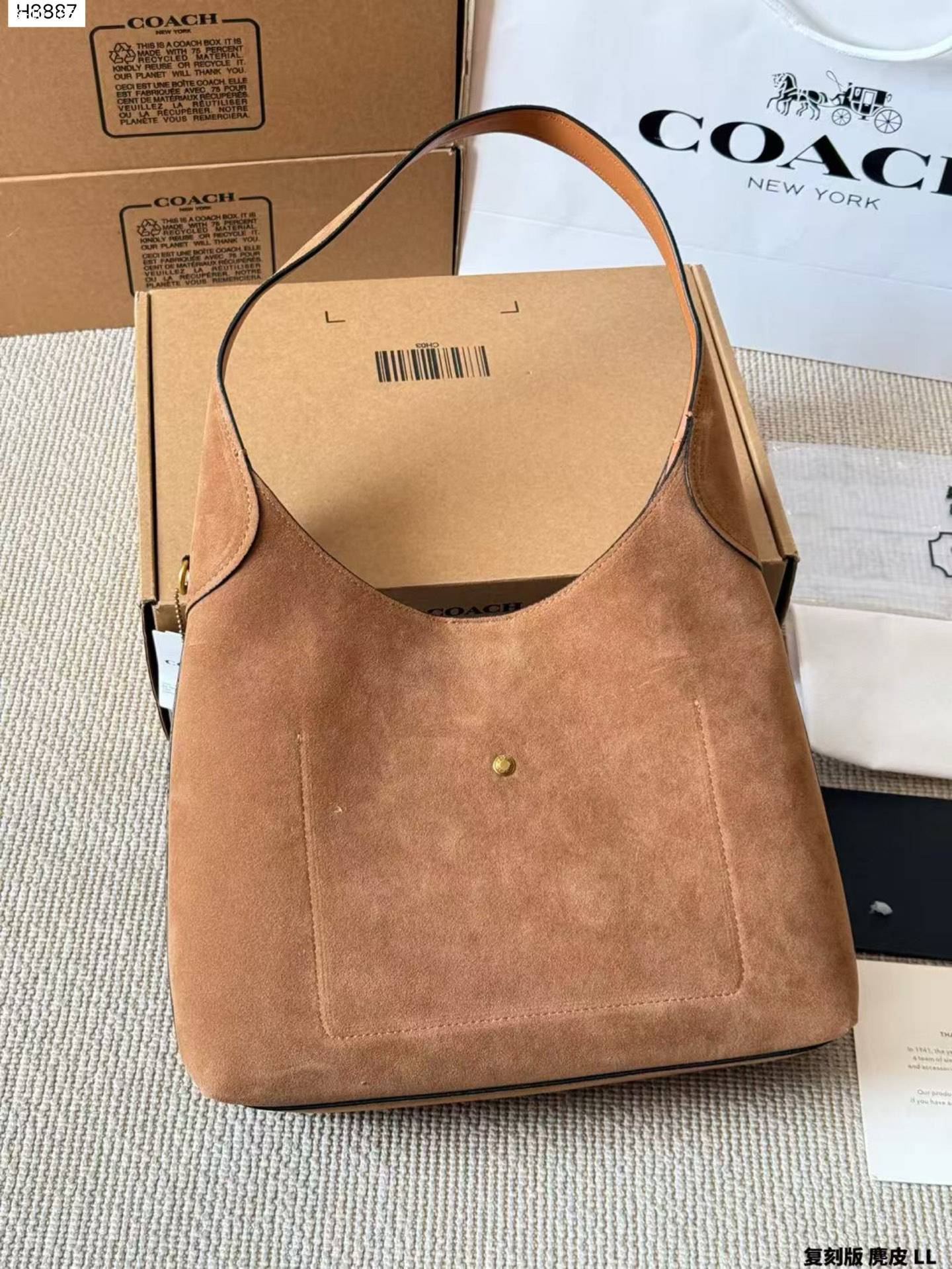 Jam8142  Coach   79.99$ gallery