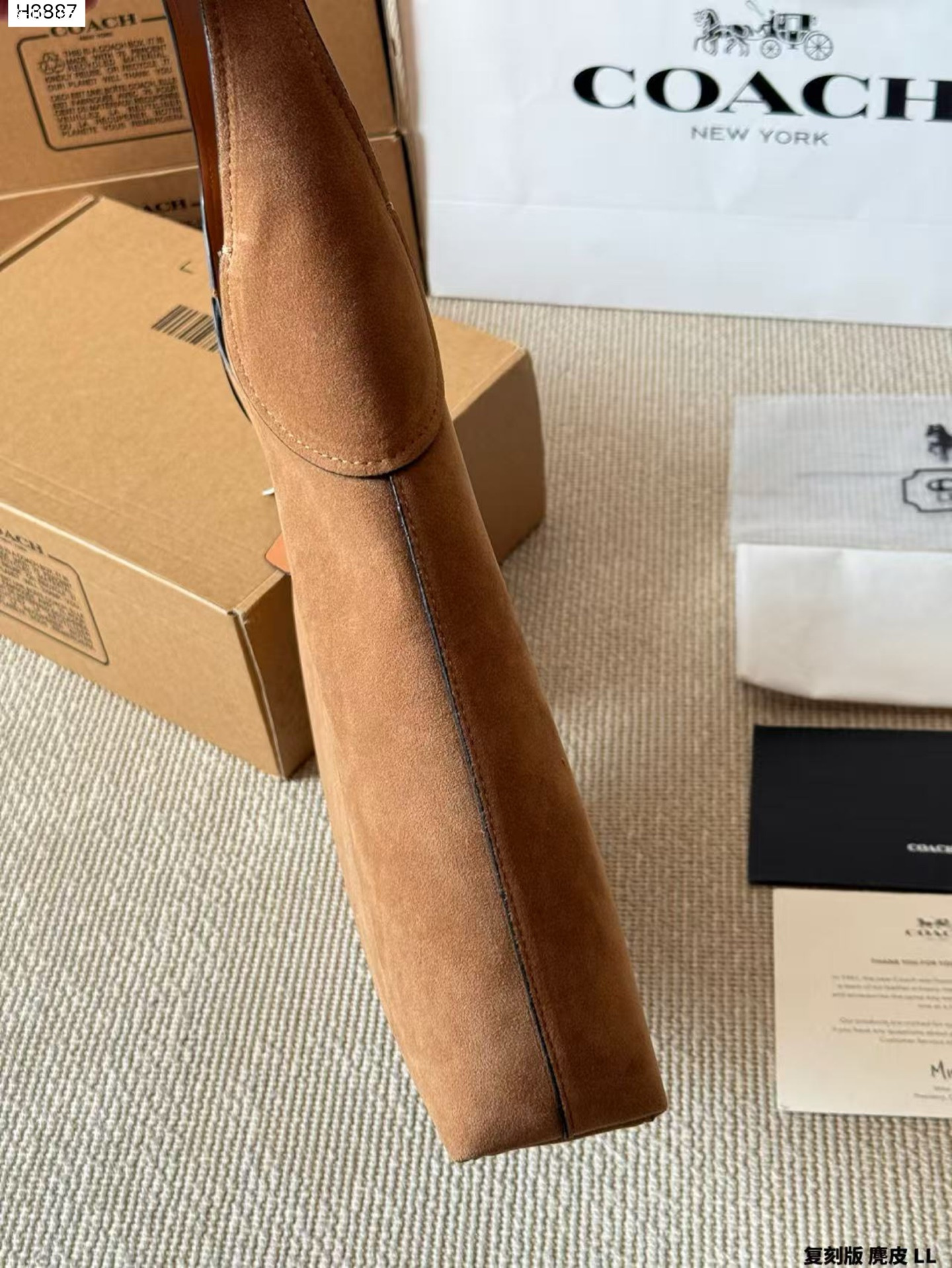 Jam8142  Coach   79.99$ gallery