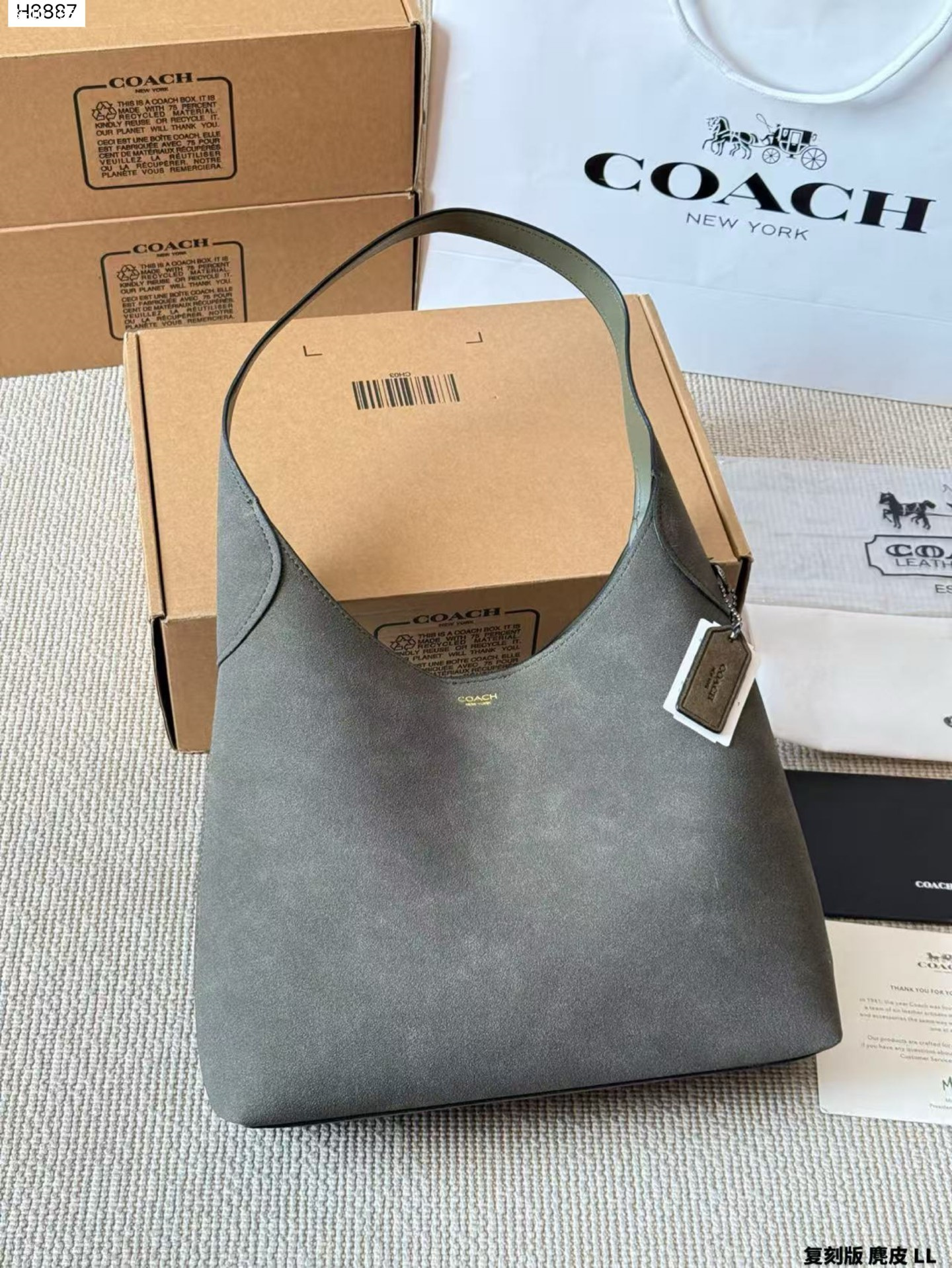 Jam8142  Coach   79.99$ gallery