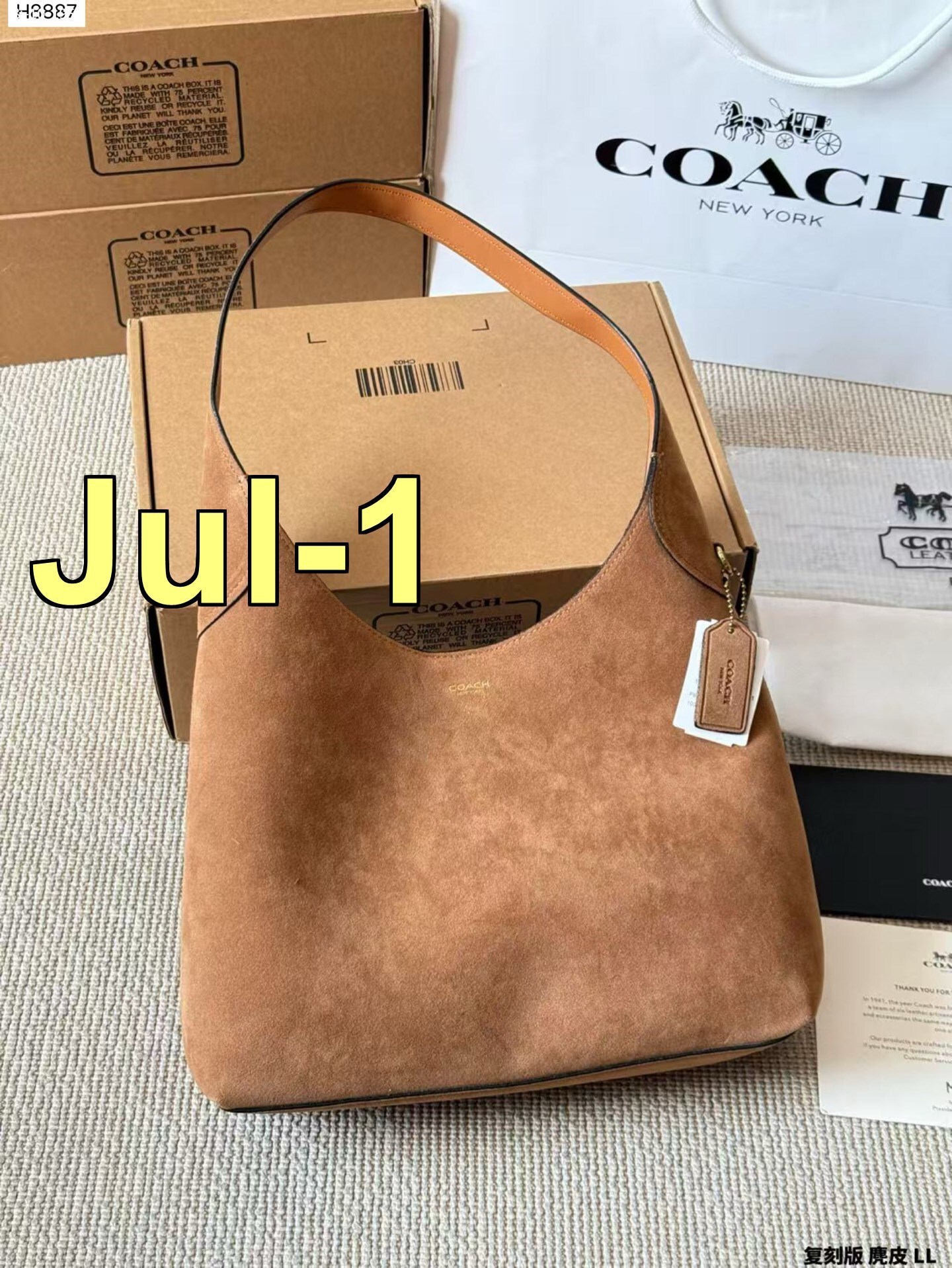 Jam8142  Coach   79.99$ gallery