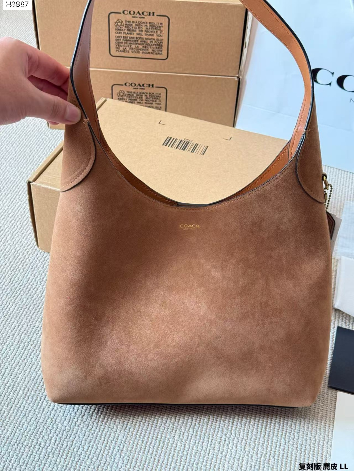 Jam8142  Coach   79.99$ gallery