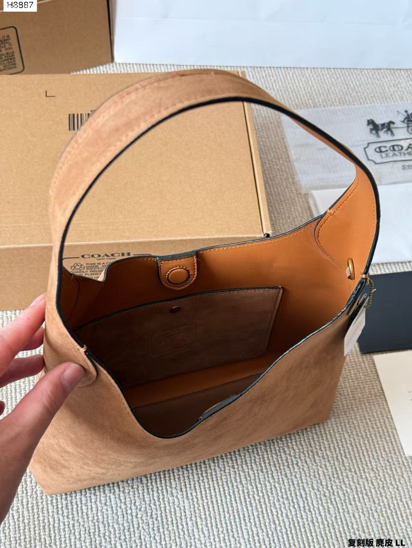 Jam8142  Coach   79.99$ gallery