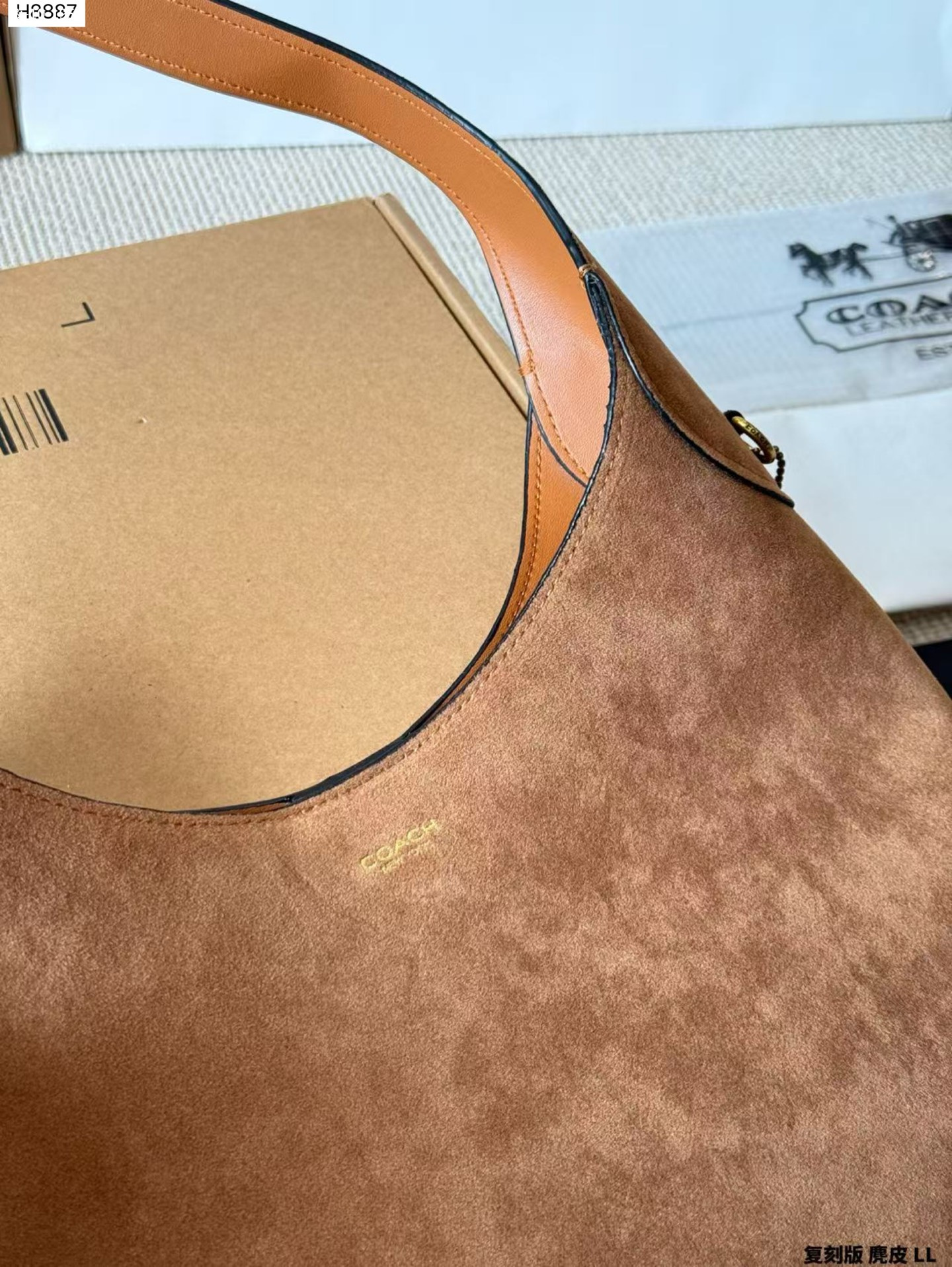 Jam8142  Coach   79.99$ gallery