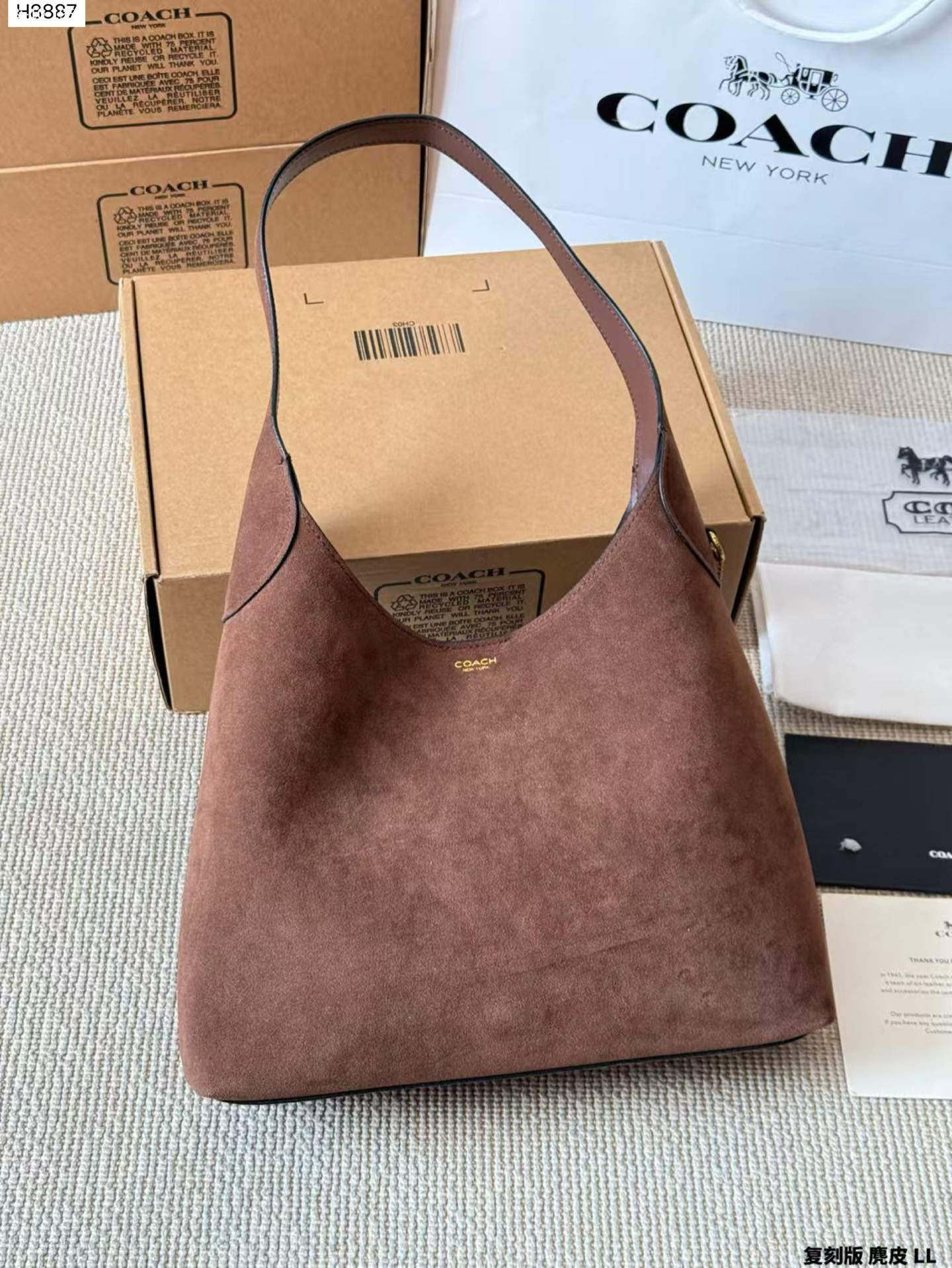 Jam8142  Coach   79.99$ gallery