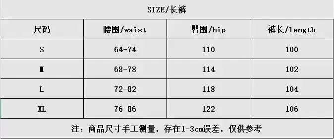 Jam8158  39.99$ gallery