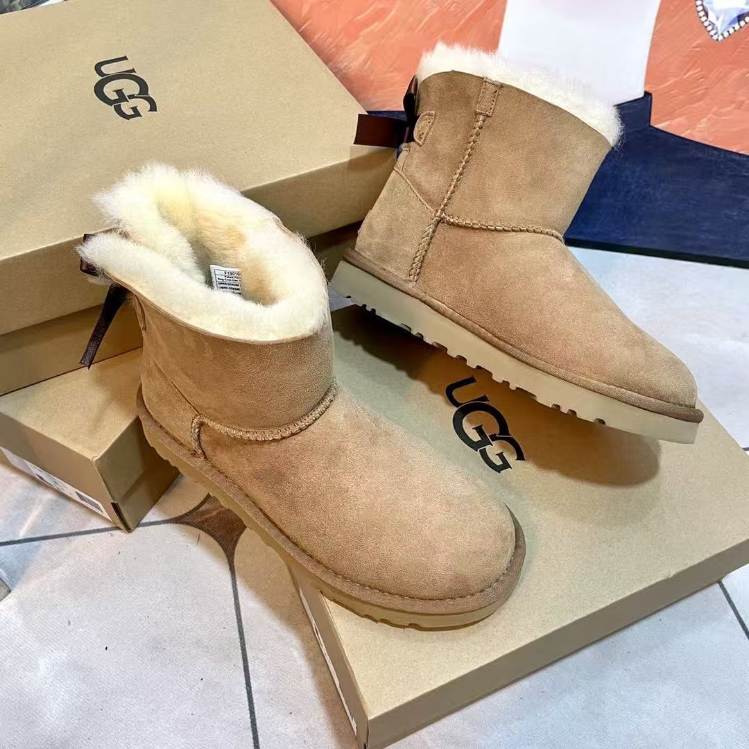 Jam8163  UGG WOOL ADD BOX  62.9$ gallery