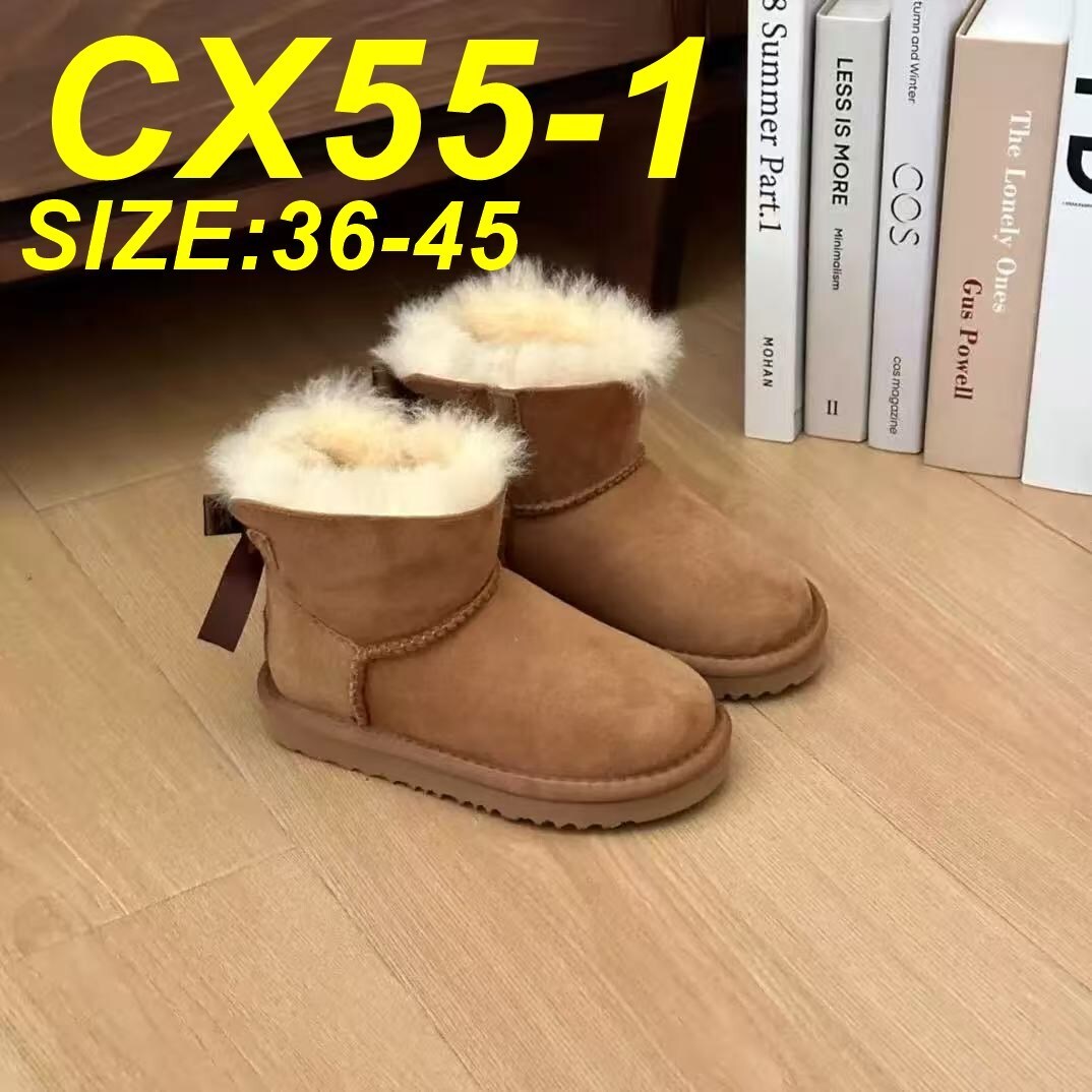 Jam8163  UGG WOOL ADD BOX  62.9$ gallery