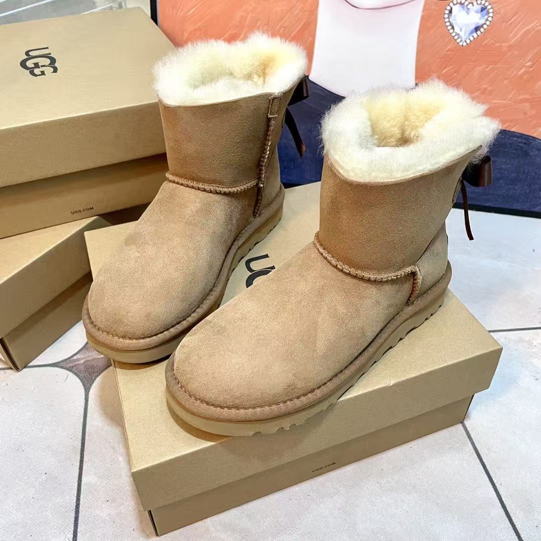 Jam8163  UGG WOOL ADD BOX  62.9$ gallery