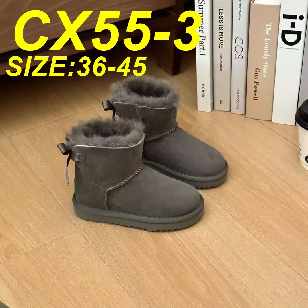 Jam8163  UGG WOOL ADD BOX  62.9$ gallery
