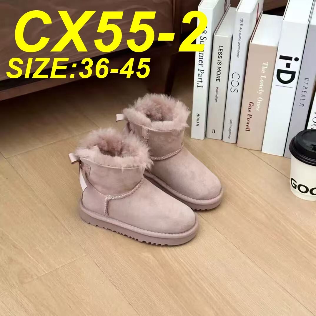 Jam8163  UGG WOOL ADD BOX  62.9$ gallery
